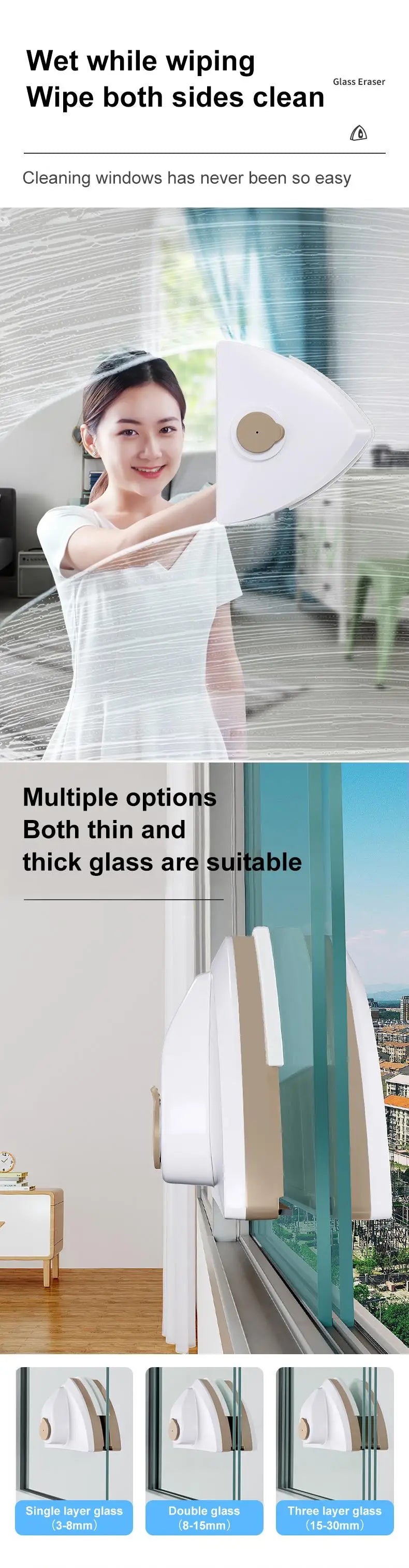 NEW Household Office Special Window Cleaner Magnetic Glass Window Cleaning Tool Automatic Water Discharge Double-layer Wiper
