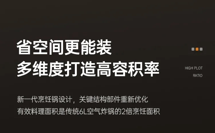 Air fryer electric oven household all-in-one machine visual new cooking machine cooking machine new model