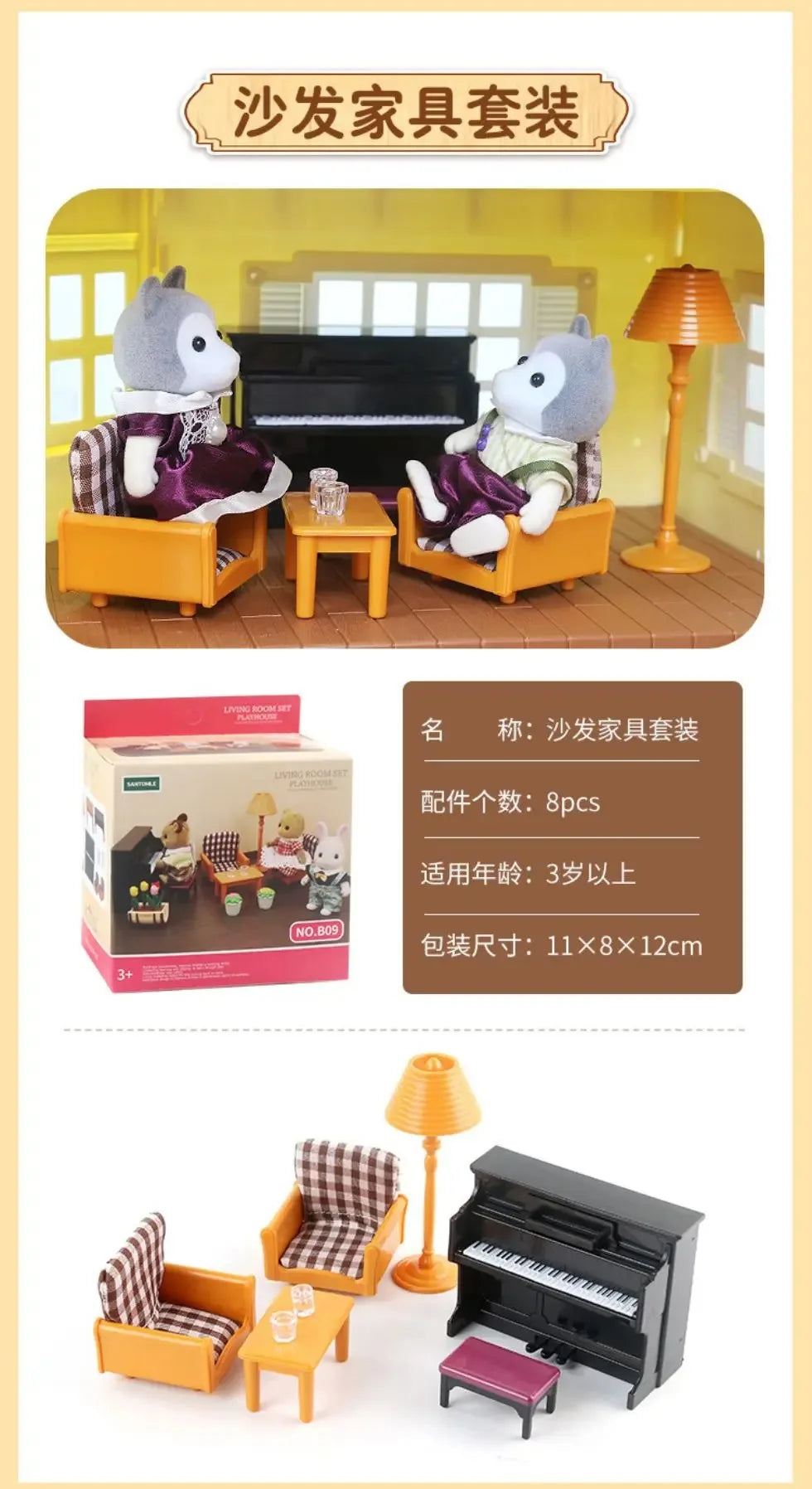 Dollhouse Miniature Accessories 1/12 Forest Family Home Furniture Collection Set Kitchen Cooking Pots For Children Girls Gift