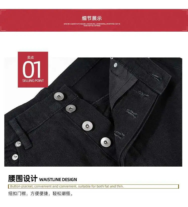 HKSH Men's Tide Streetwear Jeans RO Style Women's Autumn Winter Urban Spiral Track Twisted Large Zipper Dark Denim Pants HK1407