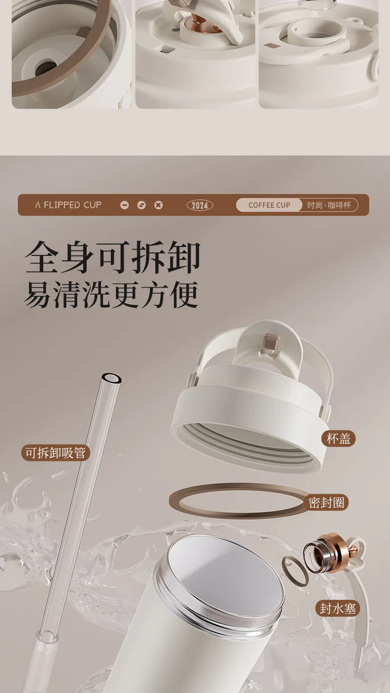 Large capacity ceramic inner pot insulated cup, women's office dual drink coffee cup, portable straw, car water cup