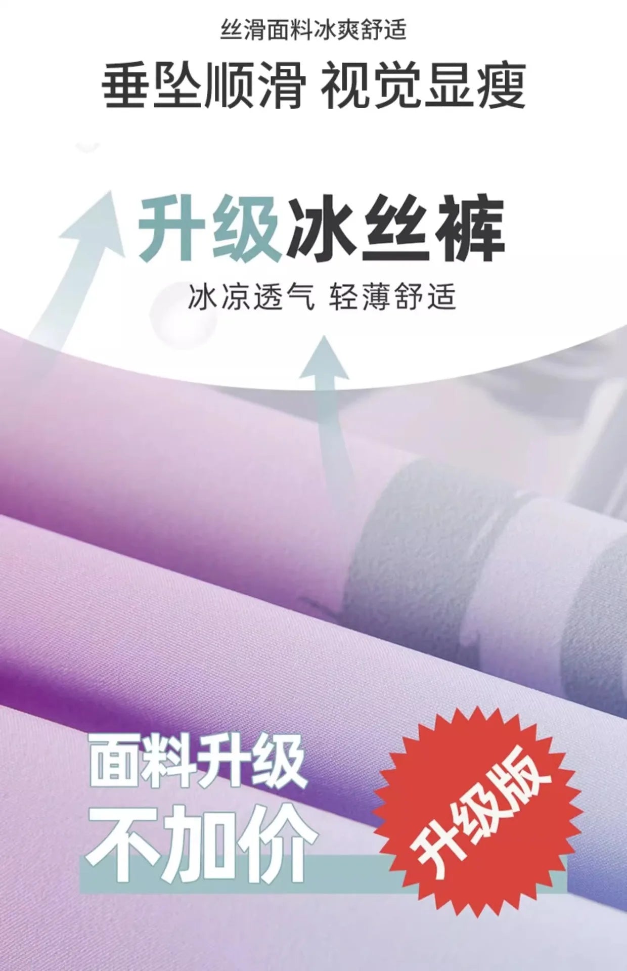 Children Clothes Girl Kids Top and Bottom Clothes Set Purple Gradient Color 2-piece Casual Sports Street Style Suit