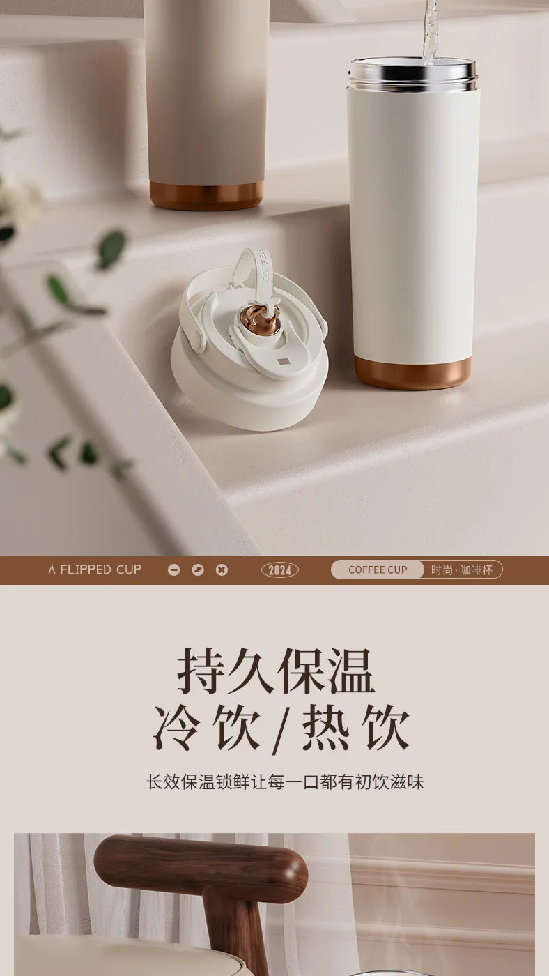 Large capacity ceramic inner pot insulated cup, women's office dual drink coffee cup, portable straw, car water cup