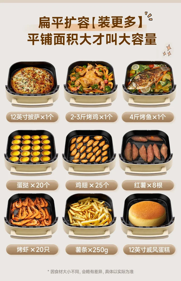 Air fryer electric oven household all-in-one machine visual new cooking machine cooking machine new model