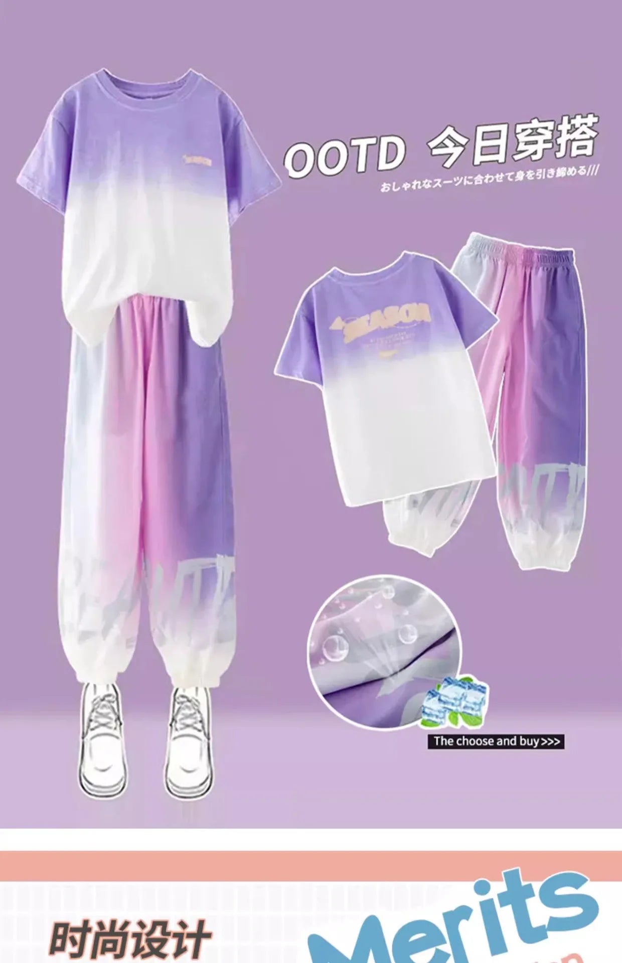 Children Clothes Girl Kids Top and Bottom Clothes Set Purple Gradient Color 2-piece Casual Sports Street Style Suit