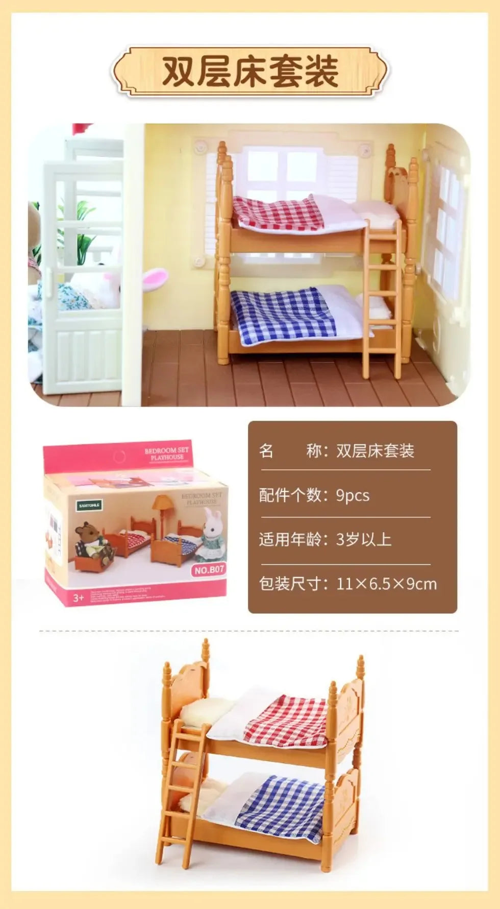 Dollhouse Miniature Accessories 1/12 Forest Family Home Furniture Collection Set Kitchen Cooking Pots For Children Girls Gift