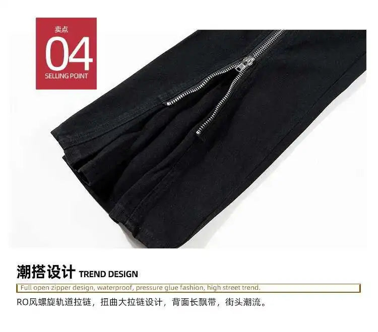 HKSH Men's Tide Streetwear Jeans RO Style Women's Autumn Winter Urban Spiral Track Twisted Large Zipper Dark Denim Pants HK1407