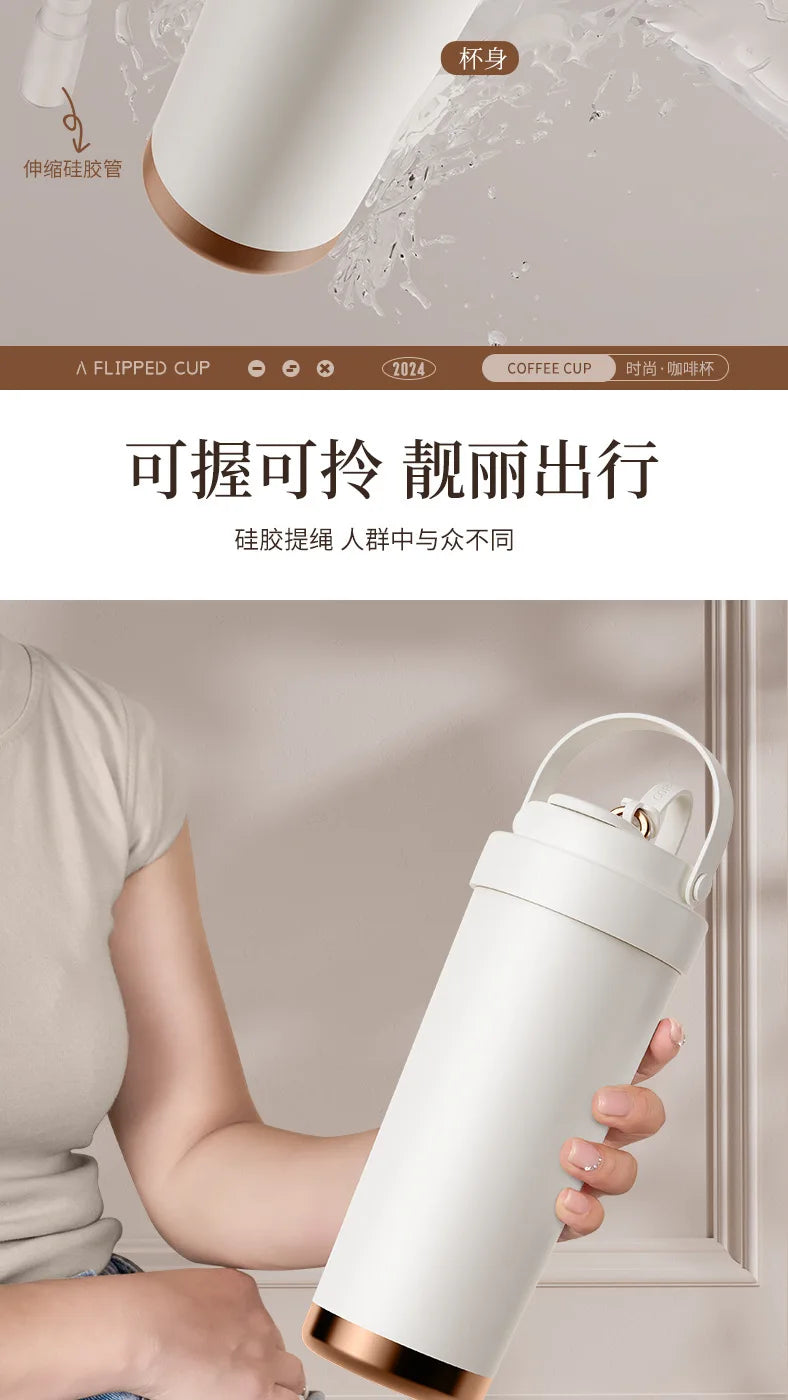 Large capacity ceramic inner pot insulated cup, women's office dual drink coffee cup, portable straw, car water cup