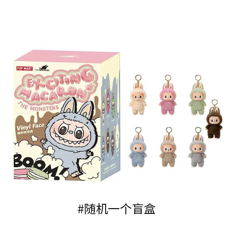 New Labubu Gift Lacquered Doll Clothes Doll Keychain Trendy Toy Blind Box 2 Glue Face Bag Pendant Decoration Toys Friend Gift