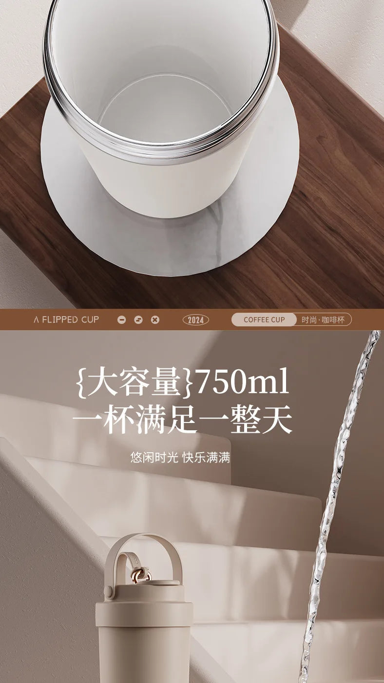 Large capacity ceramic inner pot insulated cup, women's office dual drink coffee cup, portable straw, car water cup
