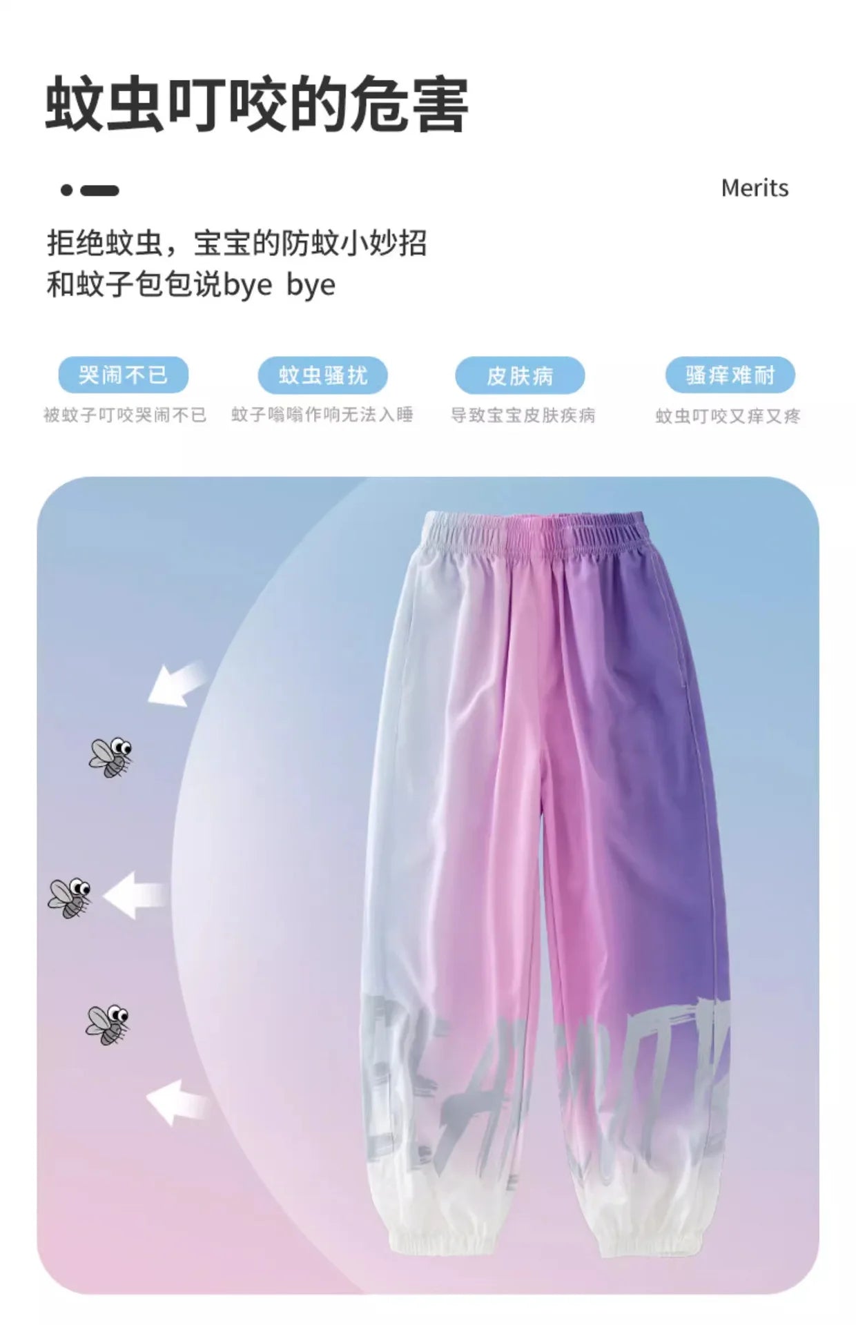 Children Clothes Girl Kids Top and Bottom Clothes Set Purple Gradient Color 2-piece Casual Sports Street Style Suit