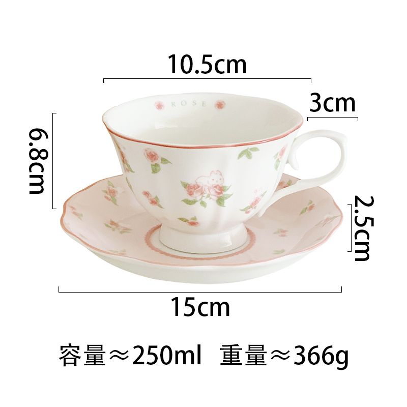 250ML Exquisite European Coffee Cup Ceramic Set Design Sense Small and High End Sense Light Luxury Ins Style Home Mug