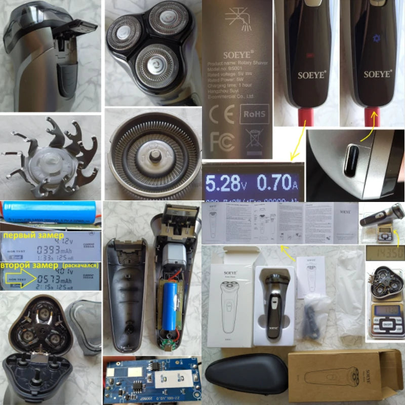 Men's Electric Shaver For Men Shaving Machine SOEYE Beard Trimmer 3D Floating Blade Washable USB Recharge Hair Cutting Machine