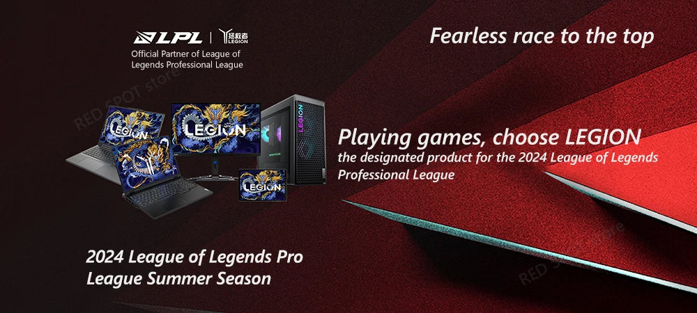 Lenovo LEGION Y9000P AI 2024 i9 14900HX RTX4060 32G+1TB 16inch 2.5K 240Hz