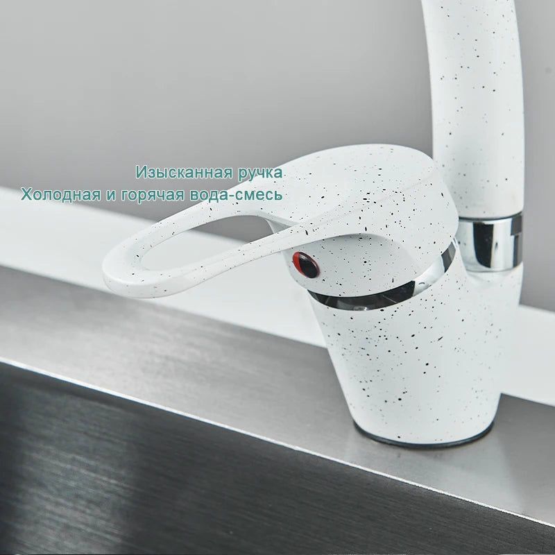 White With Dot Bathroom Kitchen Faucet Contemporary Faucet Single Handle Hot and Cold Mixer Taps  Beige with dot