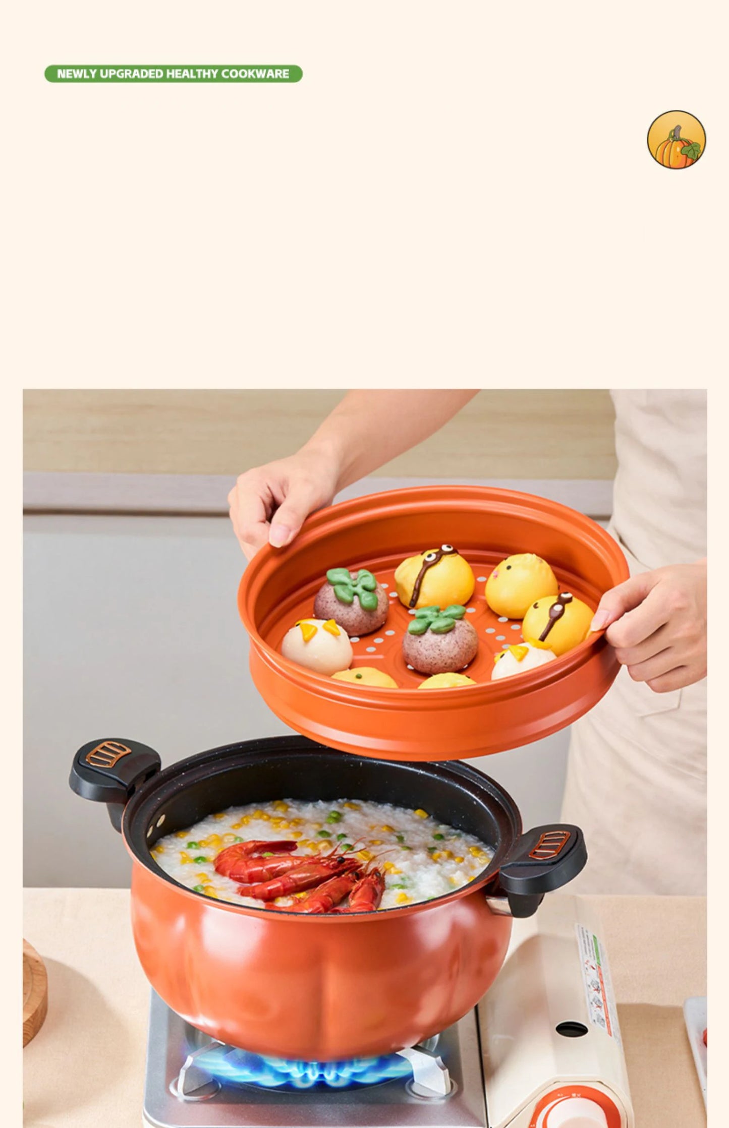 Pumpkin Pot Multifunctional Cast Iron Slight Pressure Cooker Braise Boil Steam Stew Nonstick Pots Cooking Pots
