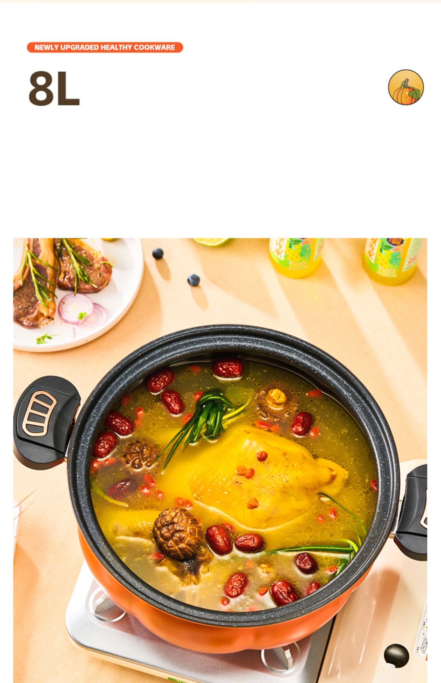 Pumpkin Pot Multifunctional Cast Iron Slight Pressure Cooker Braise Boil Steam Stew Nonstick Pots Cooking Pots