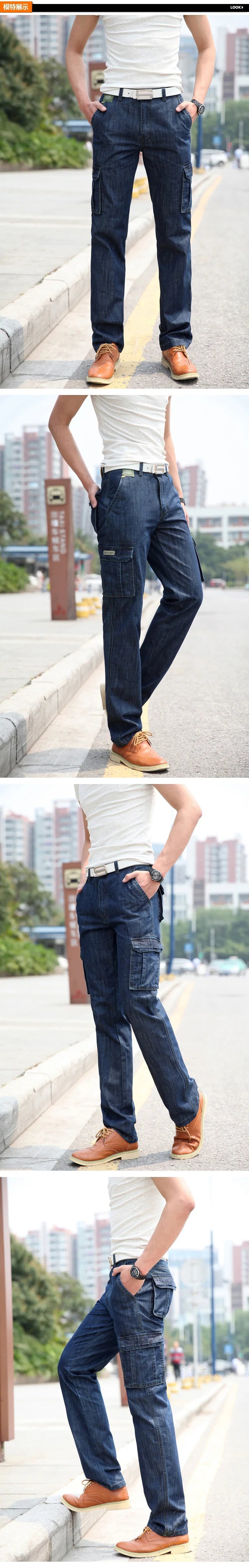 High Quality Men's Jeans Multi Pocket Denim Cargo Pants Oversized Casual Pants Men Clothing Loose Trousers 29-44 A2F125