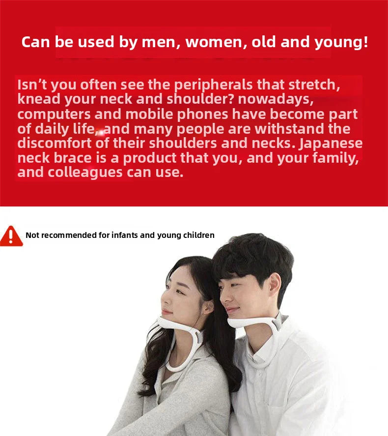 Cervical Collar, Neck Support, Forward Head Posture, Long Sitting, Neck Traction, Correct Sitting Posture, Neck Support