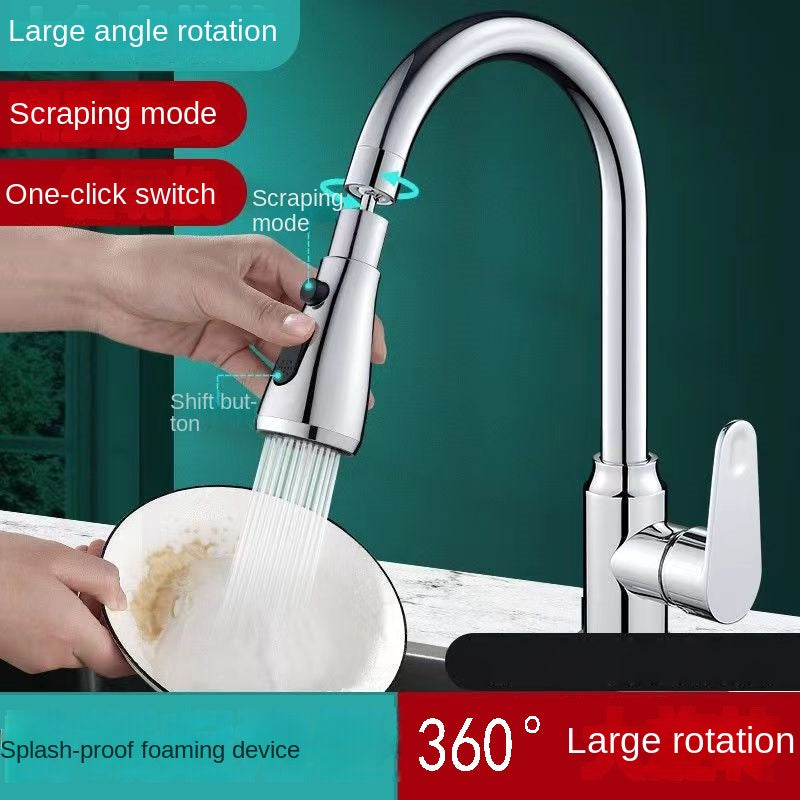 Kitchen Faucet Scrape Wash Anti-splash Faucet 360 ° Rotating Bubblers Lengthening Extender Home Kitchen and Bath Shower