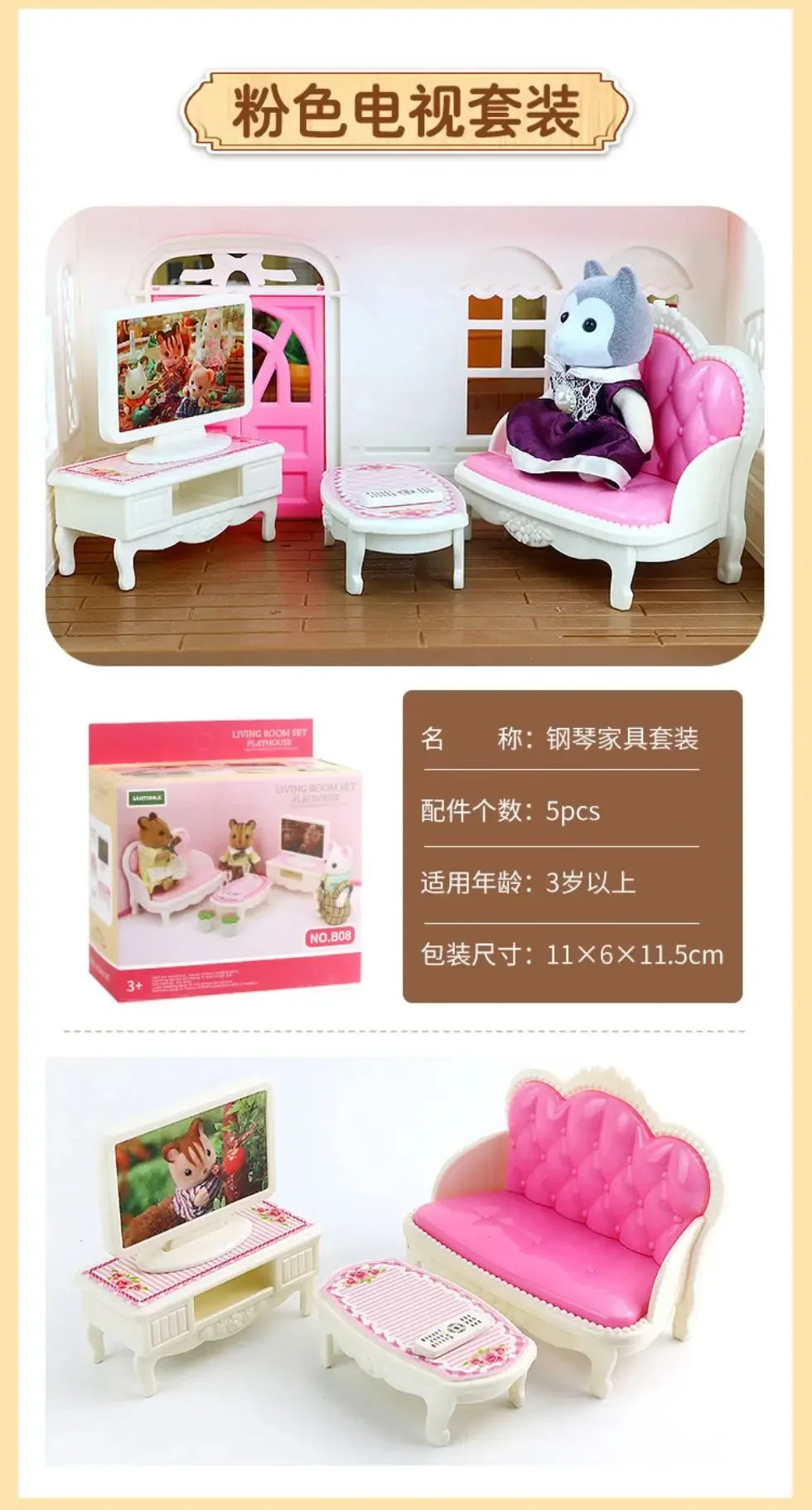 Dollhouse Miniature Accessories 1/12 Forest Family Home Furniture Collection Set Kitchen Cooking Pots For Children Girls Gift