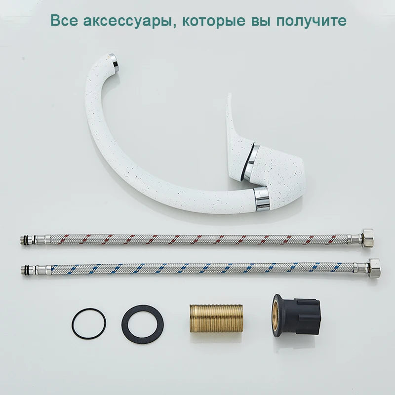 White With Dot Bathroom Kitchen Faucet Contemporary Faucet Single Handle Hot and Cold Mixer Taps  Beige with dot