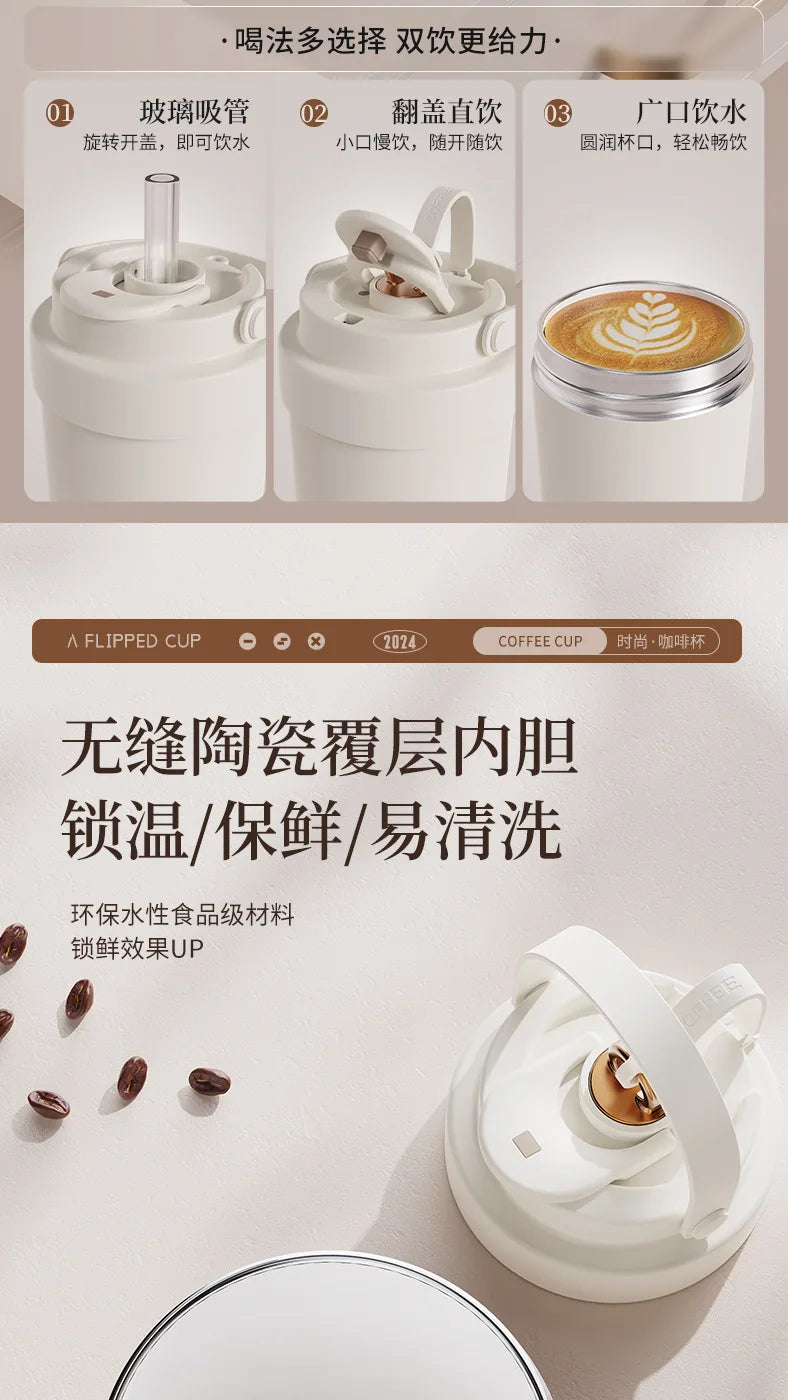 Large capacity ceramic inner pot insulated cup, women's office dual drink coffee cup, portable straw, car water cup