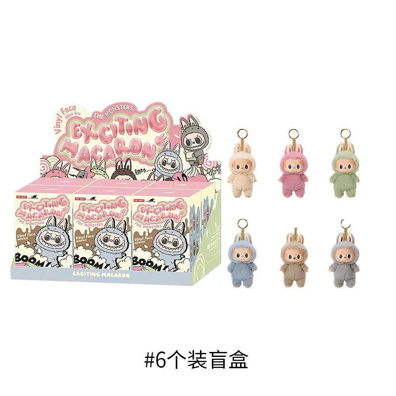 New Labubu Gift Lacquered Doll Clothes Doll Keychain Trendy Toy Blind Box 2 Glue Face Bag Pendant Decoration Toys Friend Gift