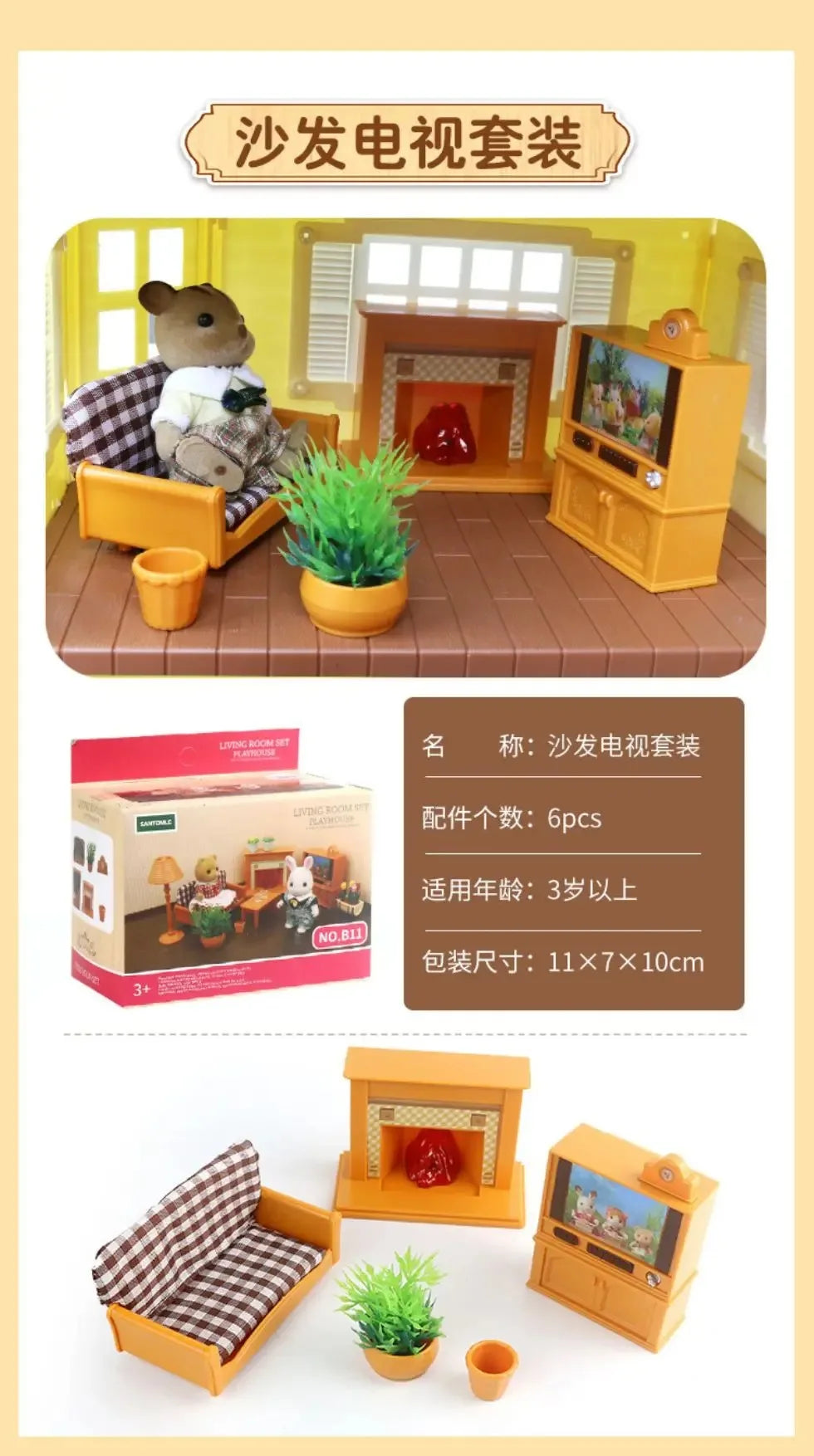 Dollhouse Miniature Accessories 1/12 Forest Family Home Furniture Collection Set Kitchen Cooking Pots For Children Girls Gift