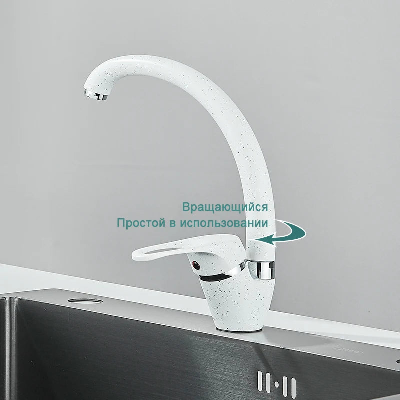 White With Dot Bathroom Kitchen Faucet Contemporary Faucet Single Handle Hot and Cold Mixer Taps  Beige with dot