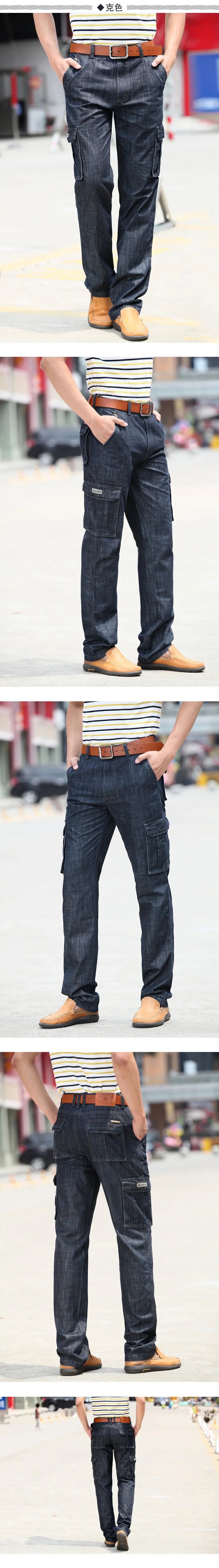 High Quality Men's Jeans Multi Pocket Denim Cargo Pants Oversized Casual Pants Men Clothing Loose Trousers 29-44 A2F125